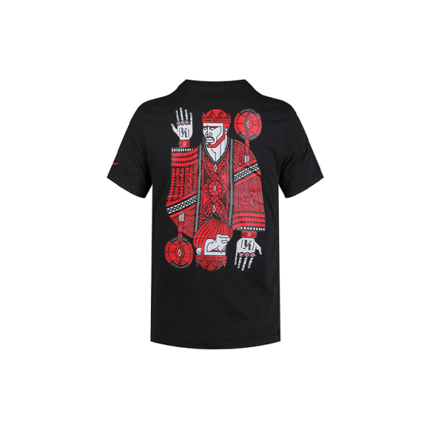 Nike Dri-Fit Lebron Logo T