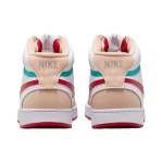 Nike Court Vision Mid "Year of the Tiger" CNY