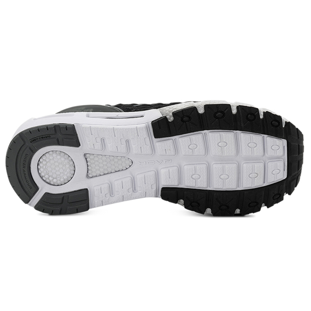 Under Armour HOVR Mega 2 Clone CN