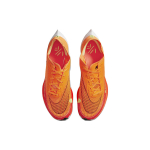 Nike ZoomX Vaporfly Next% 2