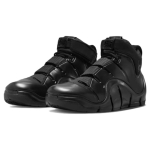 Nike Lebron 4 "Anthracite" 4 2023
