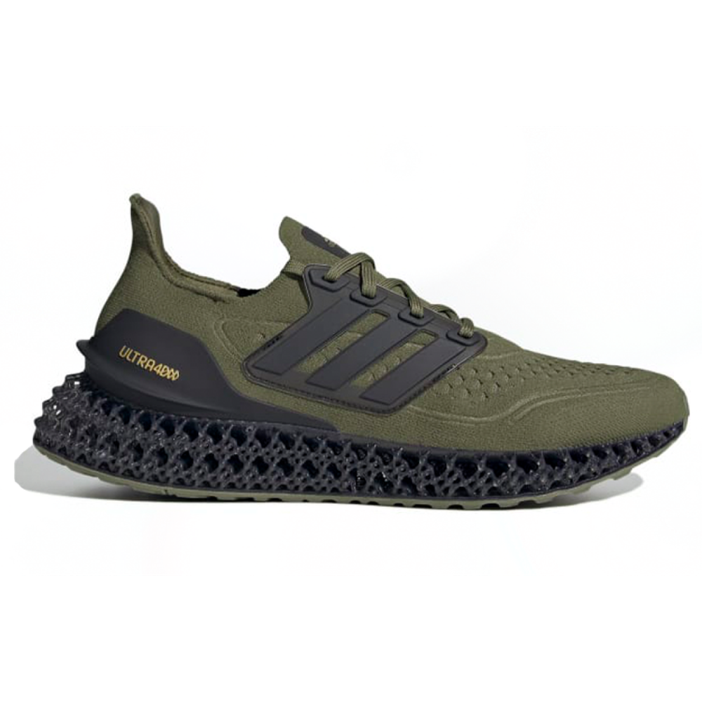 Adidas ULT FWD