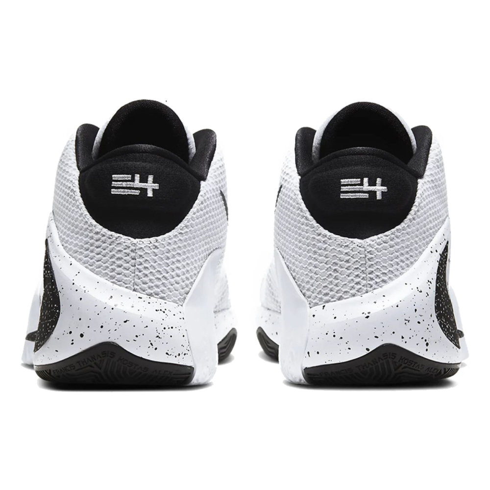 Nike Freak 1 EP