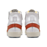 Nike Blazer 77 Jumbo