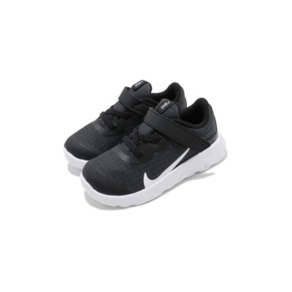 Nike Explore strada