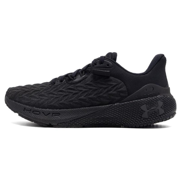 Under Armour HOVR Machina 3