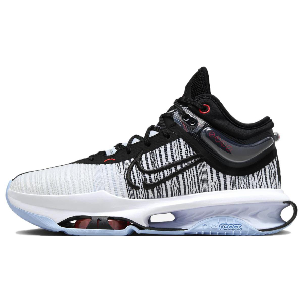 Nike Air Zoom G.T. Jump 2 EP