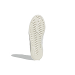 Adidas originals Superstar Bonega