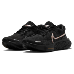 Nike Invincible Run 2