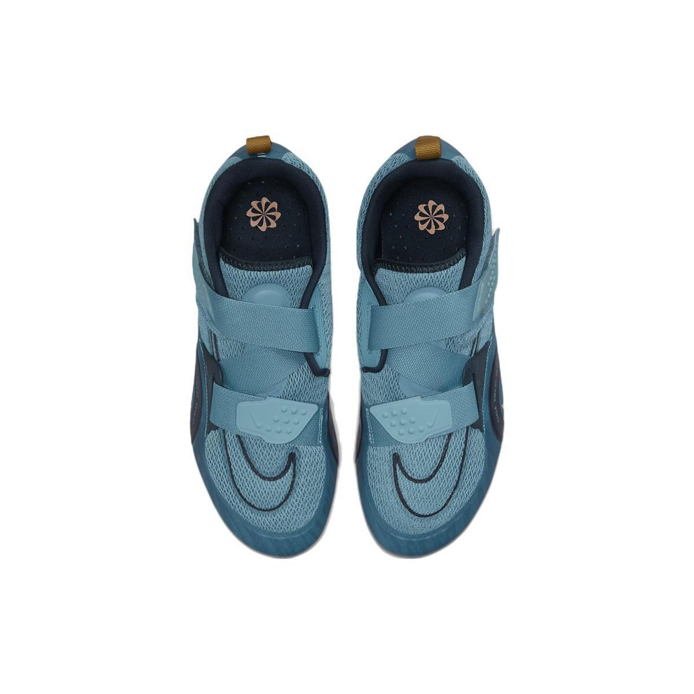 Nike SuperRep Cycle 2 Next Nature