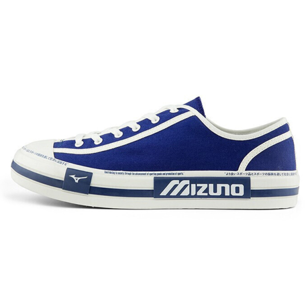 Mizuno Court S