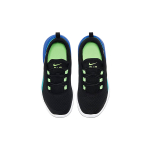 Nike Air Max Motion 2