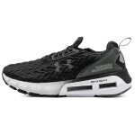 Under Armour HOVR Mega 2 Clone CN