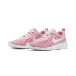 Nike Tanjun