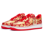 【 】 Nike Air Force 1