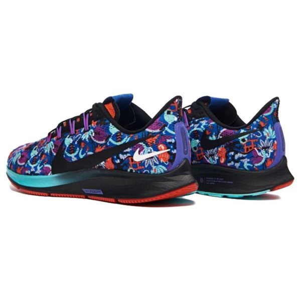 Nike Pegasus 36