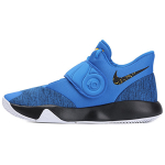 Nike Trey 5 KD VI