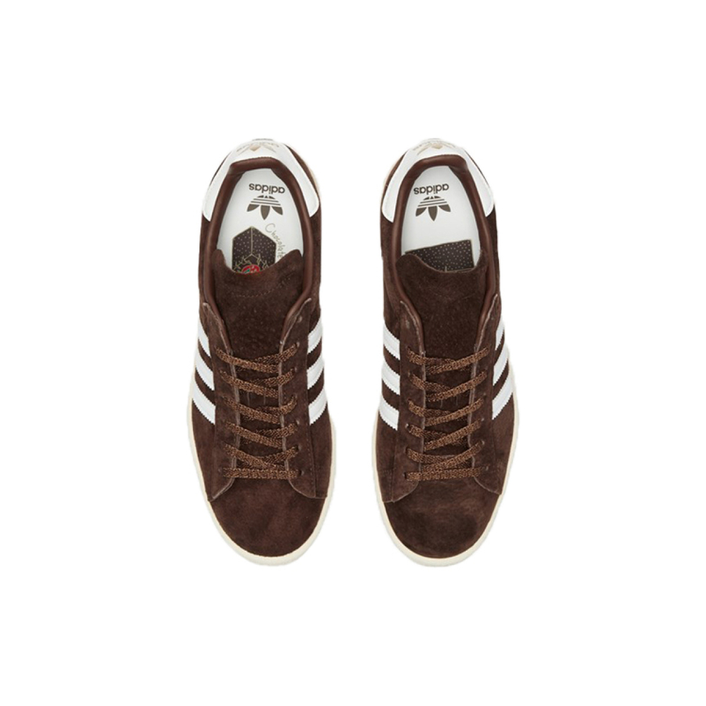 SNS x adidas originals Campus Pack”