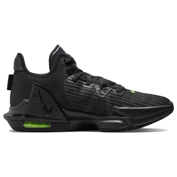 Nike Witness 6 LeBron EP Air Max