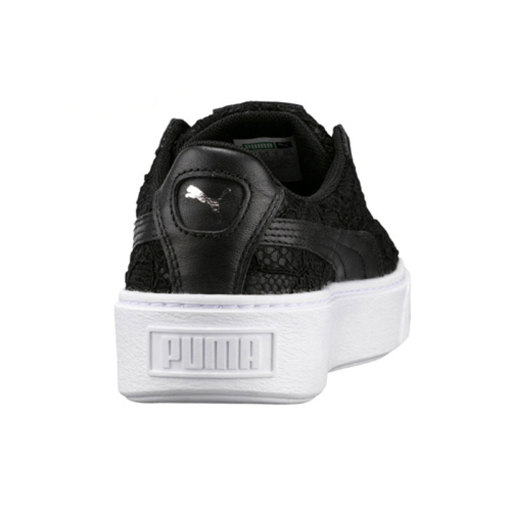 PUMA BASKET PLATFORM