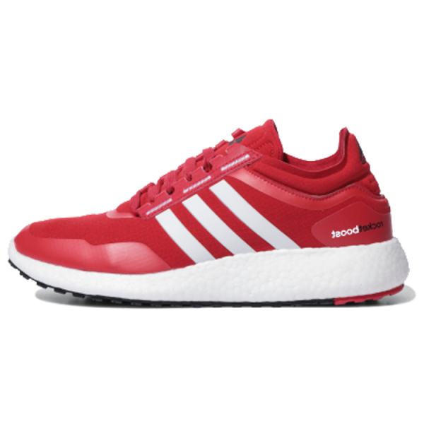 Adidas Rocket Boost CH