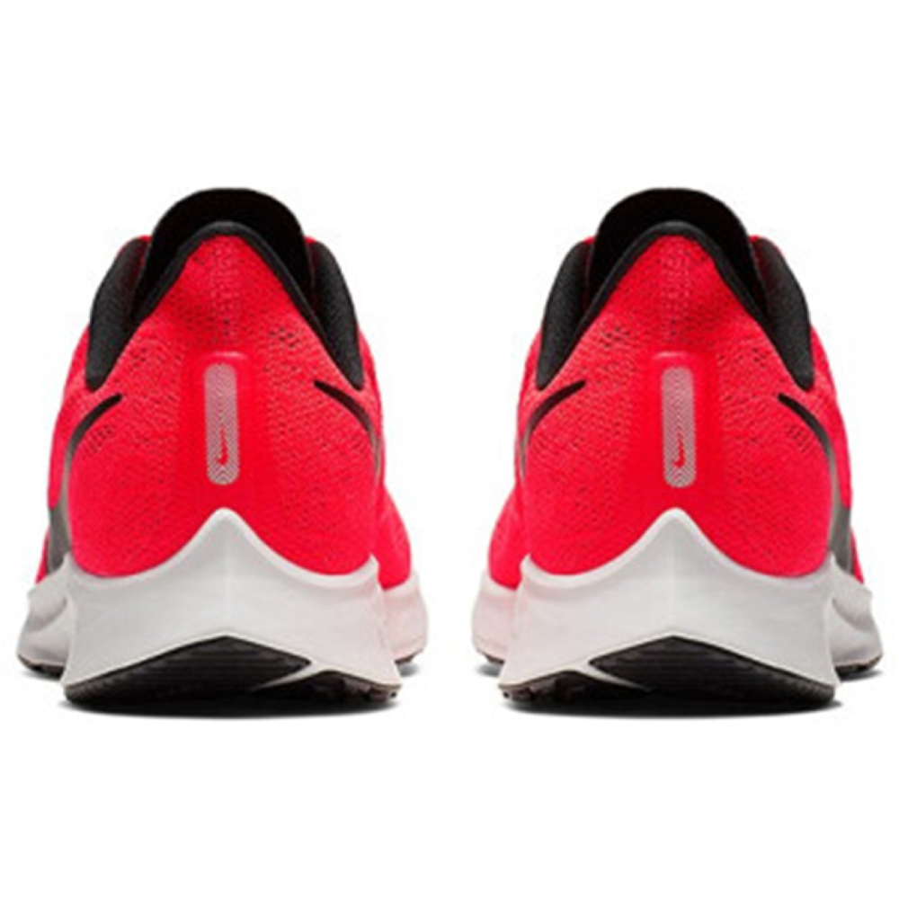 Nike Pegasus 36