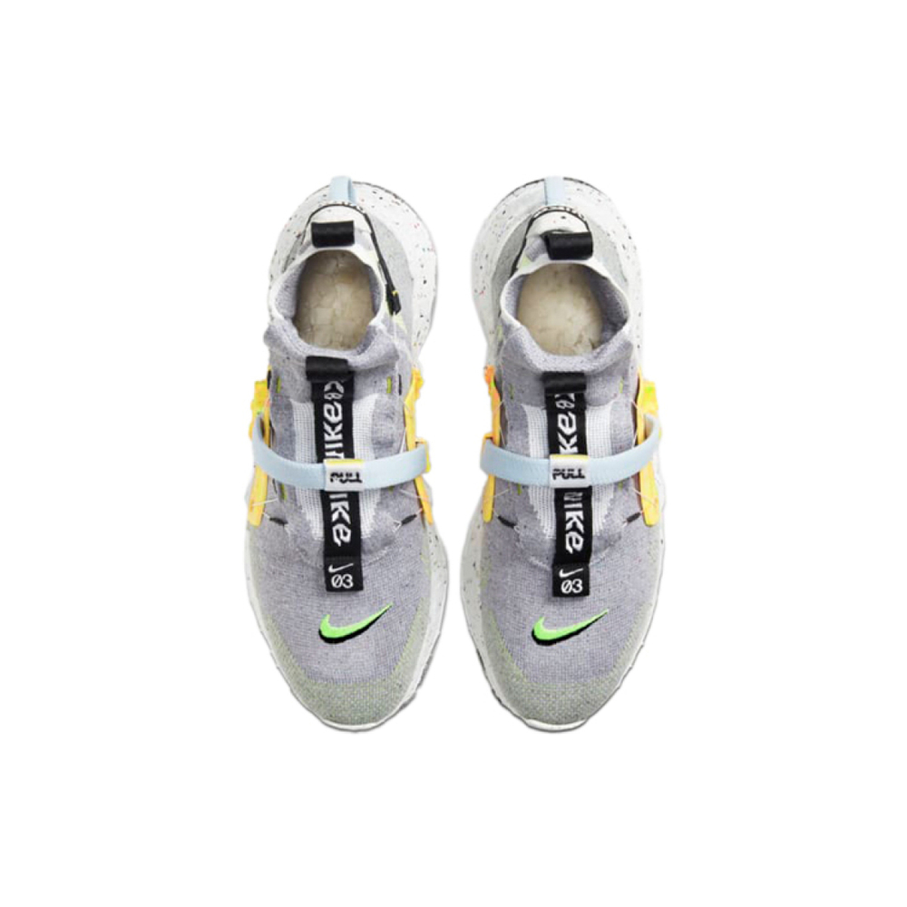 Nike space hippie 03 "Volt"
