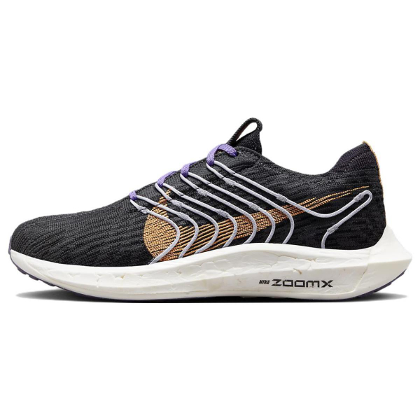 Nike Pegasus Turbo Next Nature