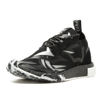 Adidas originals NMD Racer Juice