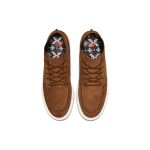 Nike SB Stefan Janoski Mid RM Crafted