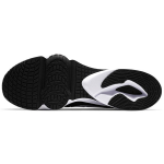 Nike Air Zoom Division
