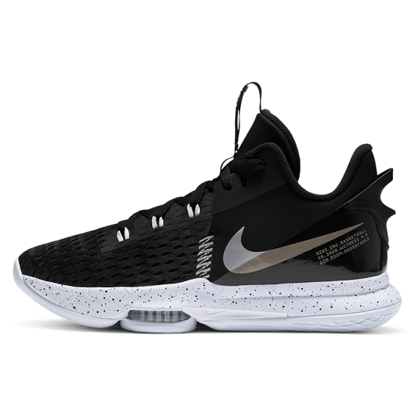 Nike Witness 5 Lebron TPU