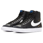 Nike Blazer 77 se "gold luxe"
