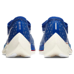 Nike ZoomX Vaporfly Next% 1
