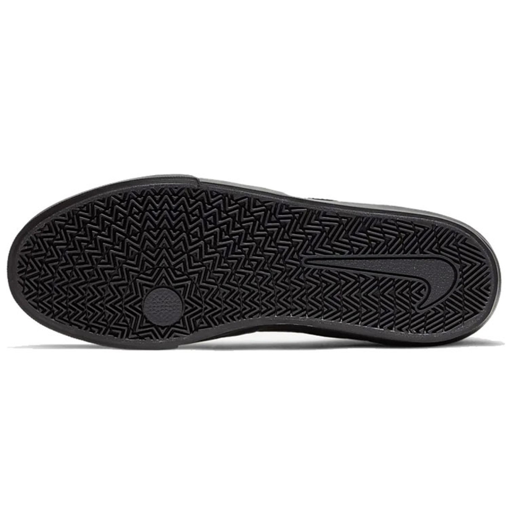 Nike SB Chron Solarsoft