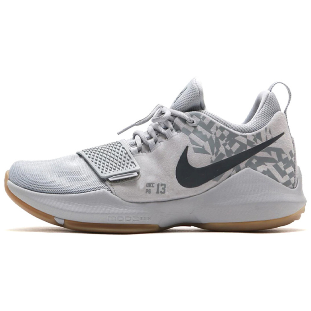 Nike PG 1 Baseline