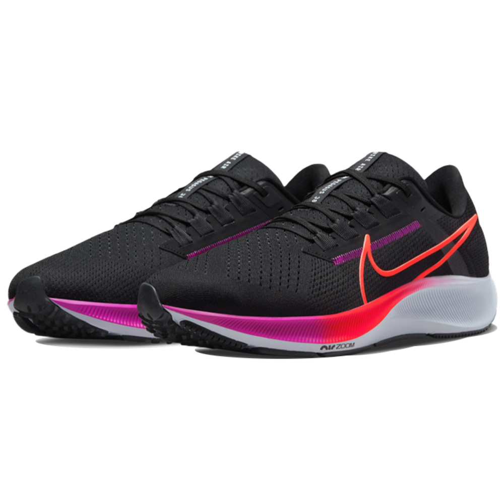 Nike Pegasus 38
