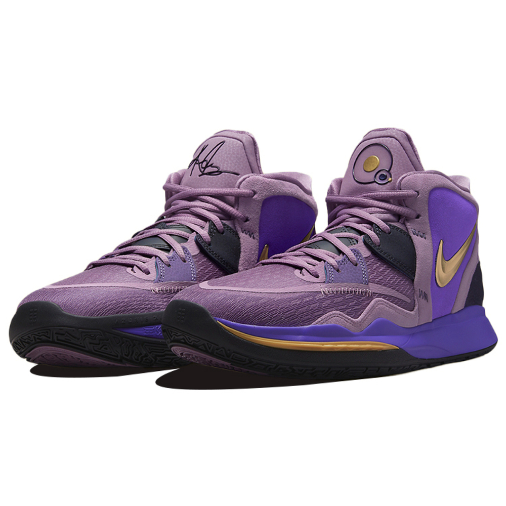Nike Kyrie 8 infinity EP "Universe" 8