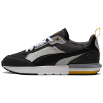 PUMA R22