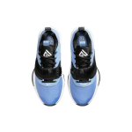 Nike Freak 3 TB