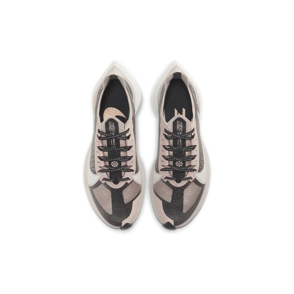 Nike Zoom Gravity 1 PU