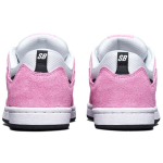 Nike SB Alleyoop
