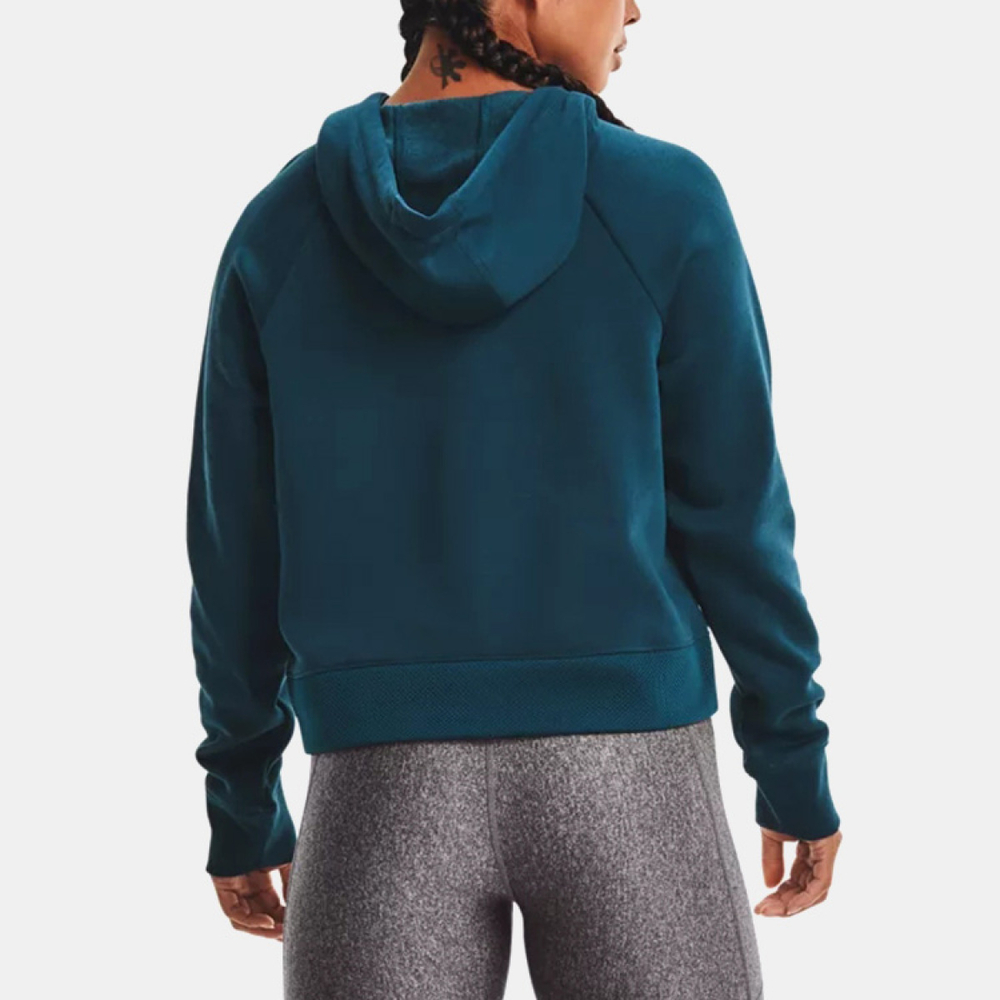 Under Armour Rival Mesh