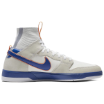 Medicom Toy x Nike Dunk SB Elite