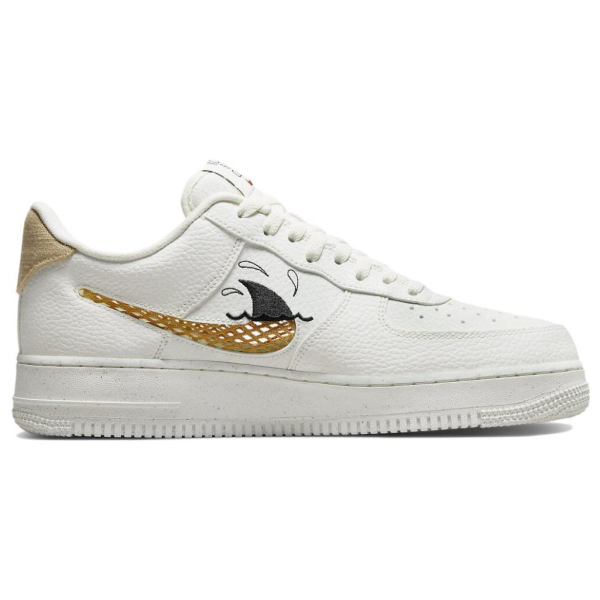 Nike Air Force 1 07 lv8 nn "sun club"