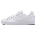 Nike Court Royale AC