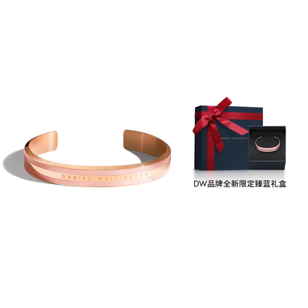 Daniel Wellington &