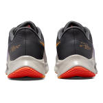 Nike Quest 4