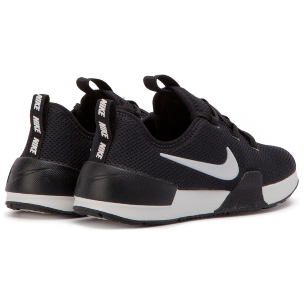 Nike Ashin Modern