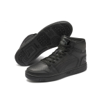 PUMA Rebound Layup
